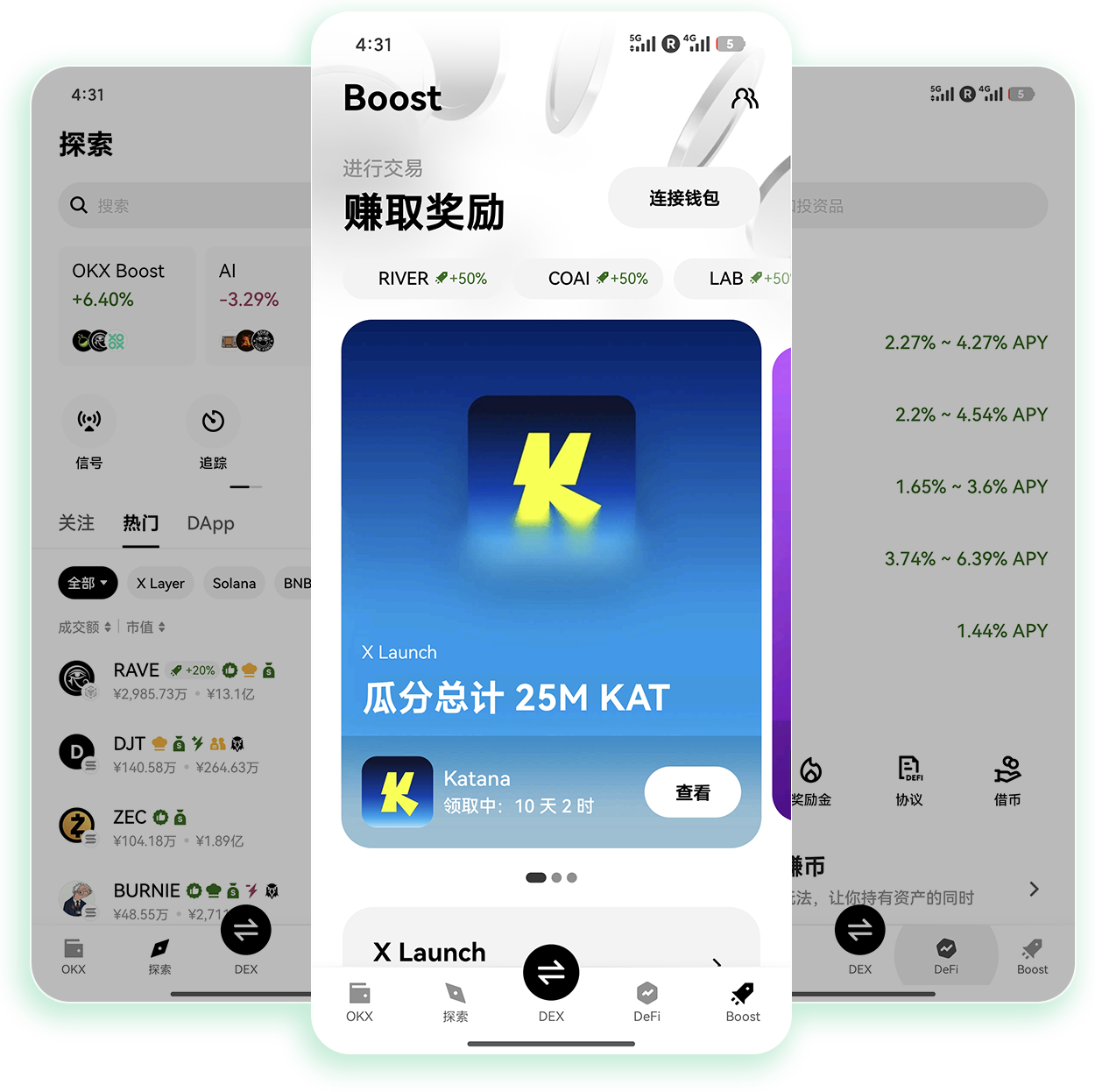 欧yi官网 提供加密货币合规出入金指导的官方平台